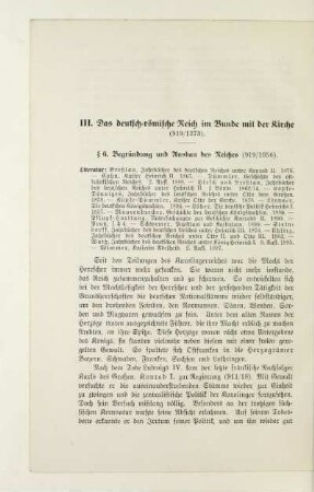 III. Das deutsch-römische Reich im Bunde mit der Kirche (919/1273)