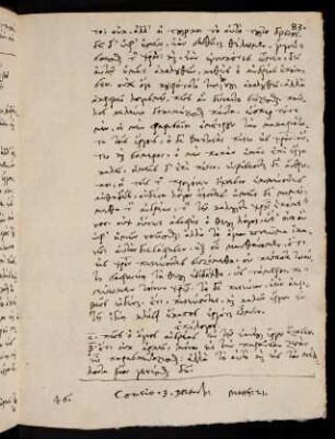 83-86, 3.12.1564, Matth 21