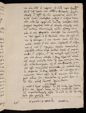 83-86, 3.12.1564, Matth 21