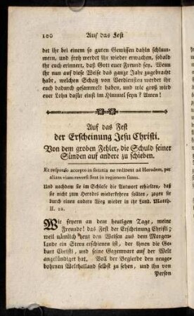 100-111, Auf das Fest der Erscheinung Jesu Christi.