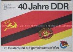 Sammelheft mit Sondermarken der Gesellschaft für Deutsch-Sowjetische Freundschaft 1984