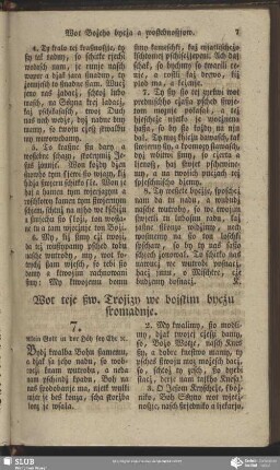 Wot teje ßw. Trojizy we boiskim bycżu sromadnje