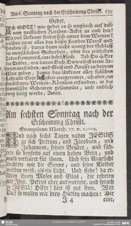 Am sechsten Sonntag nach der Erscheinung Christi