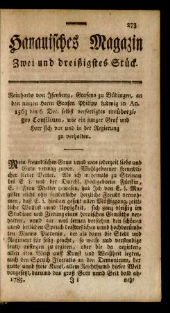 Zwei und dreißigstes Stück