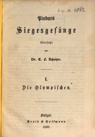 Siegesgesänge übersetzt von Dr C. F. Schnitzer. 1