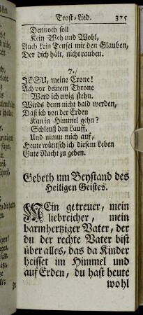 Gebeth um Beystand des Heiligen Geistes