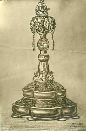 Entwurf für den Ruderpokal der Regatta in Dresden 1914 : Entwurf für den Ruderpokal der Regatta in Dresden 1914. Kreidezeichnung (1914; C. Brose)