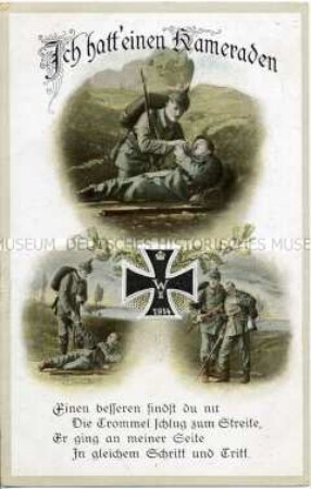 Patriotische Postkarte zum Ersten Weltkrieg, mit Liedzeile