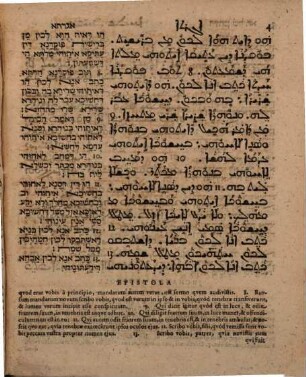 Epistola D. Johannis, Apostoli & Evangelistae, Catholica Prima, Syriace : Iuxta exemplar Cotheniense, quod est B. Mart. Trosti[i], Adiuncto e regione charactere Ebraeo, itemq[ue] Versione Latina, In Usum Philo-Syrorum tyronum seorsum excusa = Eggertā d-Yuḥanān šeliḥā