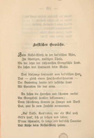 Hessisches Gewächs.