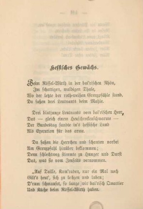 Hessisches Gewächs.