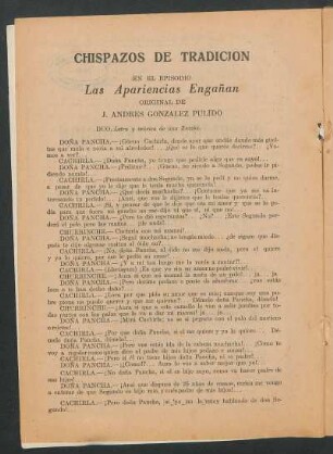 Las apariencias engañan