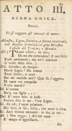 Atto Terzo
