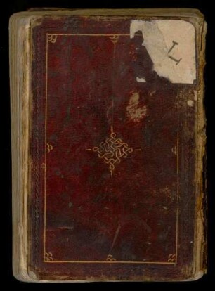 Koran