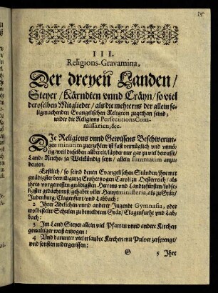 25r-27v, III. Gravamina Religionis der löblichen Evangelischen Stände in Steyer, Kärndten, und Crain ...