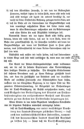 §. 19. Herbeischaffung des Anlage-Capitals.