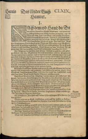 Das Ander Buch Samuel.