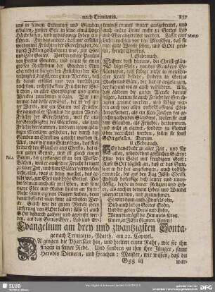 [Evangelium und Epistel am drey und zwantzigsten Sontage nach Trinitatis]
