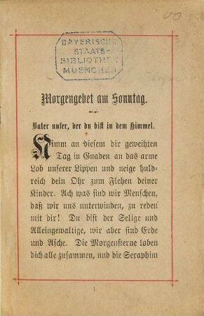 Das Gebet des Herrn in Morgen- und Abendgebeten von Karl Gerok
