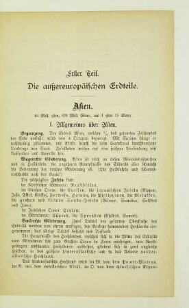 Erster Teil. Die außereuropäischen Erdteile