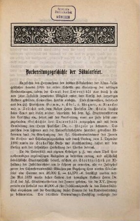 Fest-Chronik zur dritten Säcularfeier der Alma Julia : vom 1. bis 5. Aug. 1882