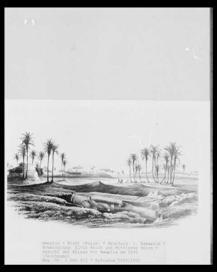Memphis (Unterägypten), Ruinen von Memphis