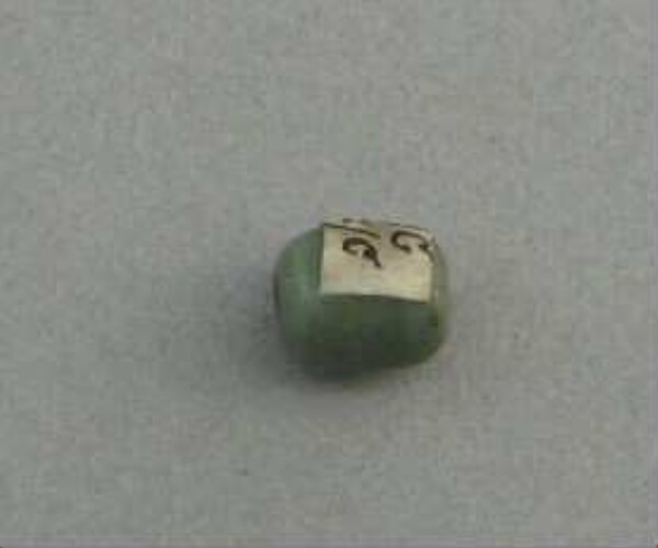 Stone bead