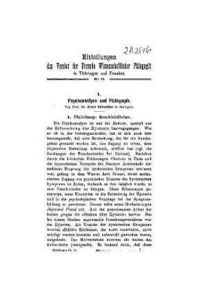 Psychoanalyse und Pädagogik