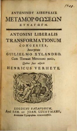 Antonini Liberalis Transformationum congeries