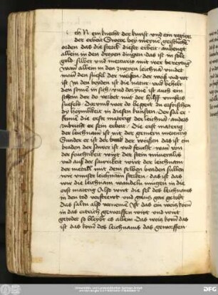 [Schwur des Alchemisten]
