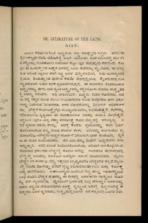 389-532, III. Jain Literature