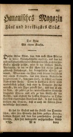 Fünf und dreißigstes Stück