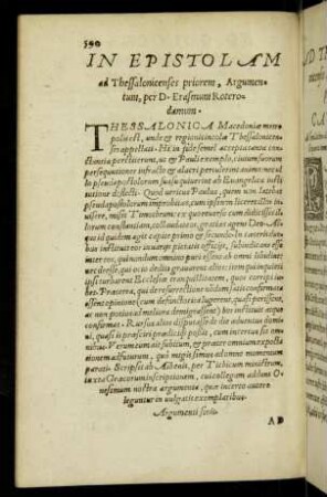 In Epistolam ad Thessalonicenses priorem, Argumentum, per D. Erasmum Roterodamum.