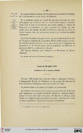 Séance du Comité du 29 juillet 1878
