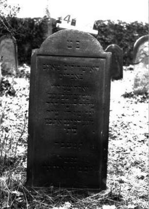 Grabstein A I/4/22