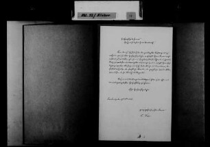Schreiben von C. Fein, Karlsruhe, an Johann Ludwig Kübler [Abschriften]: Bitte um Anwesenheit von Klüber am badischen Hof