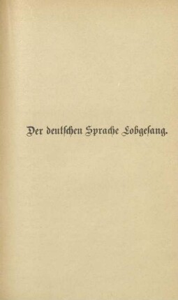 Der Deutschen Sprache Lobgesang