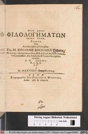 Philologēmatōn Ierōn Trias