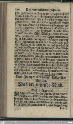 Das dreyzehende Buch