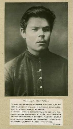 Max(k)sim Gorki(j) (eigentlicher Name Aleksej Maksimowitsch Peschkow), russischer Schriftsteller, Brustbild in Halbprofil