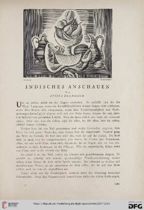 7: Indisches Anschauen