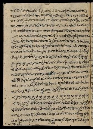 98v-107v, Text 4