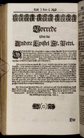 Vorrede Uber die Andere Epistel St. Petri.