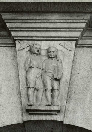 Gustav-Freytag-Schule, 32. Grund- und Mittelschule