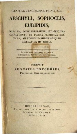 Graecae Tragoediae principes, Aeschylus