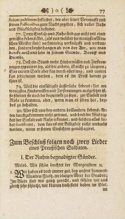 I. Der Ruhm begnadigter Sünder
