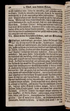 32-34, VII