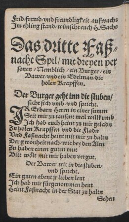 Das dritte Faßnacht Spil