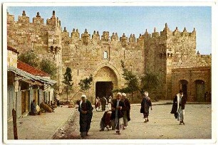 Jerusalem. Das Damaskus-Tor von außen