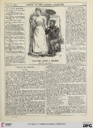 July 20, 1895